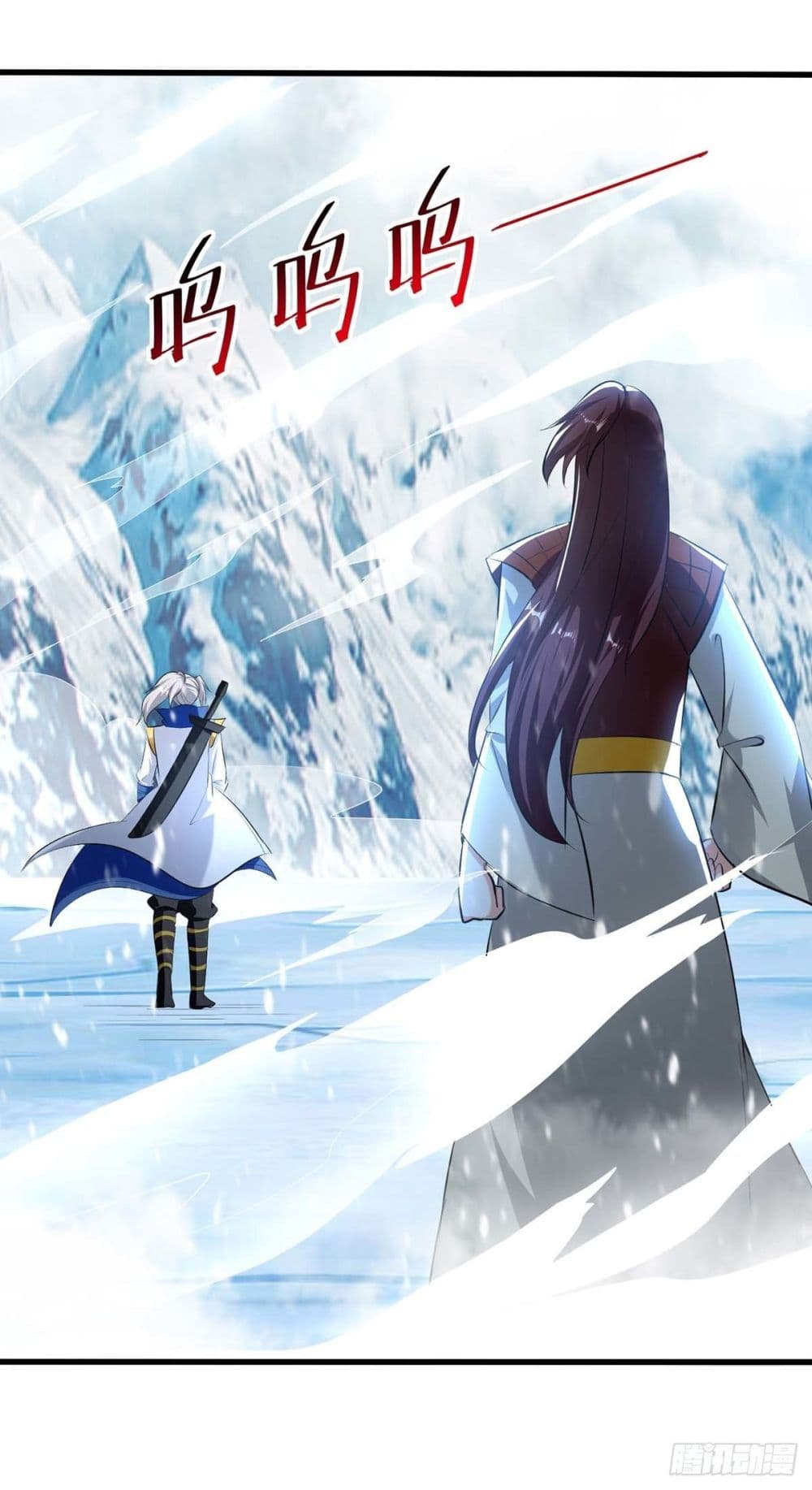 Emperor LingTian ตอนที่ 211 (25)